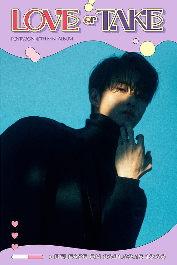 Love Or Take Yeo One
