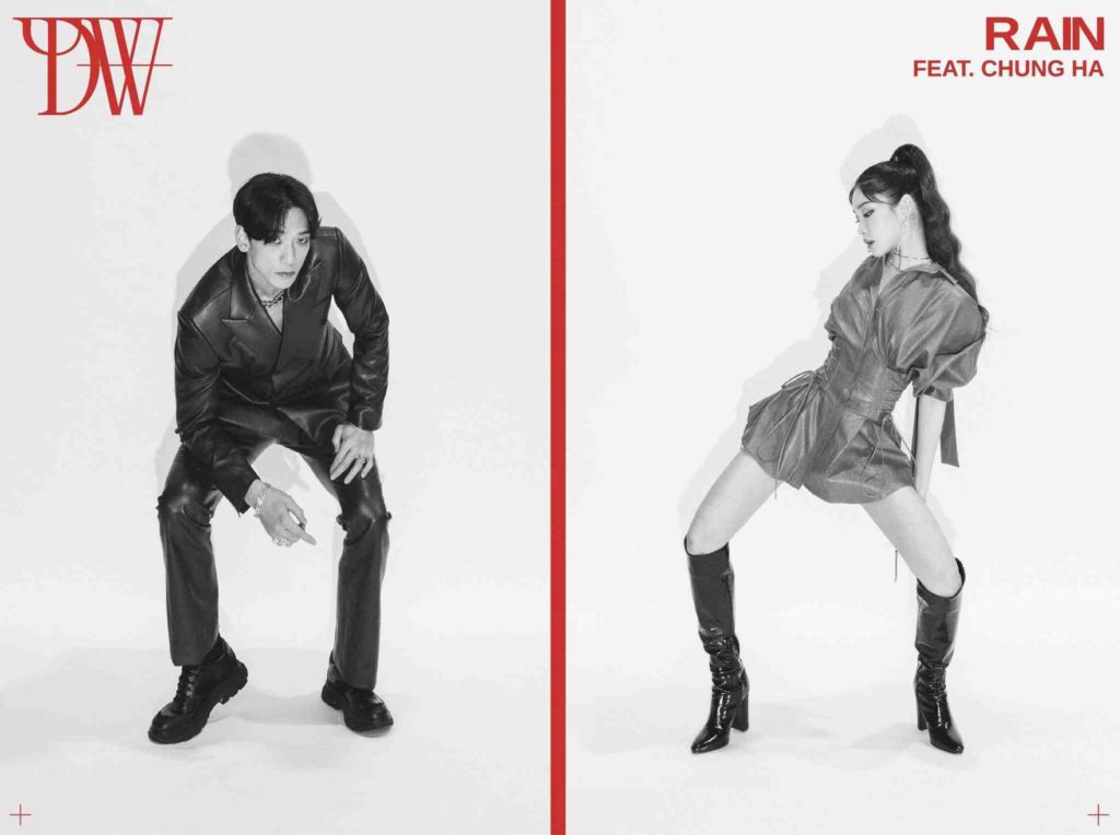 rain chungha