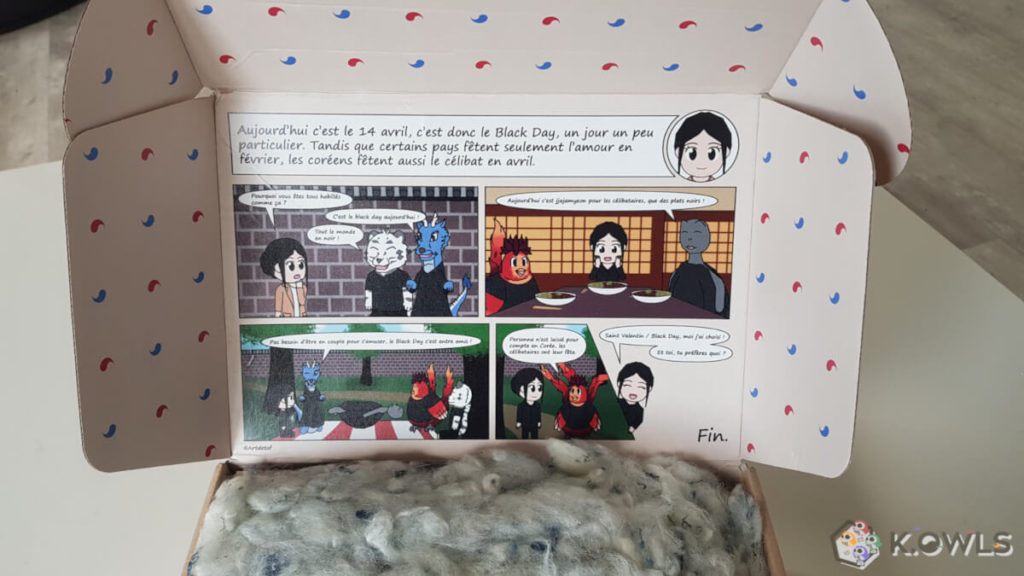 BD Box Caro & Ma avril 2021