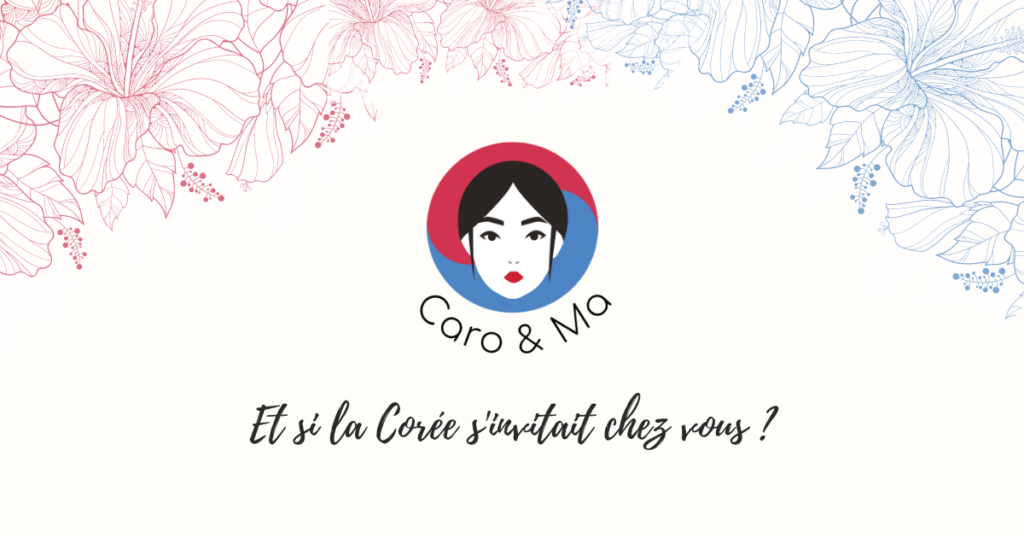 Caro & Ma