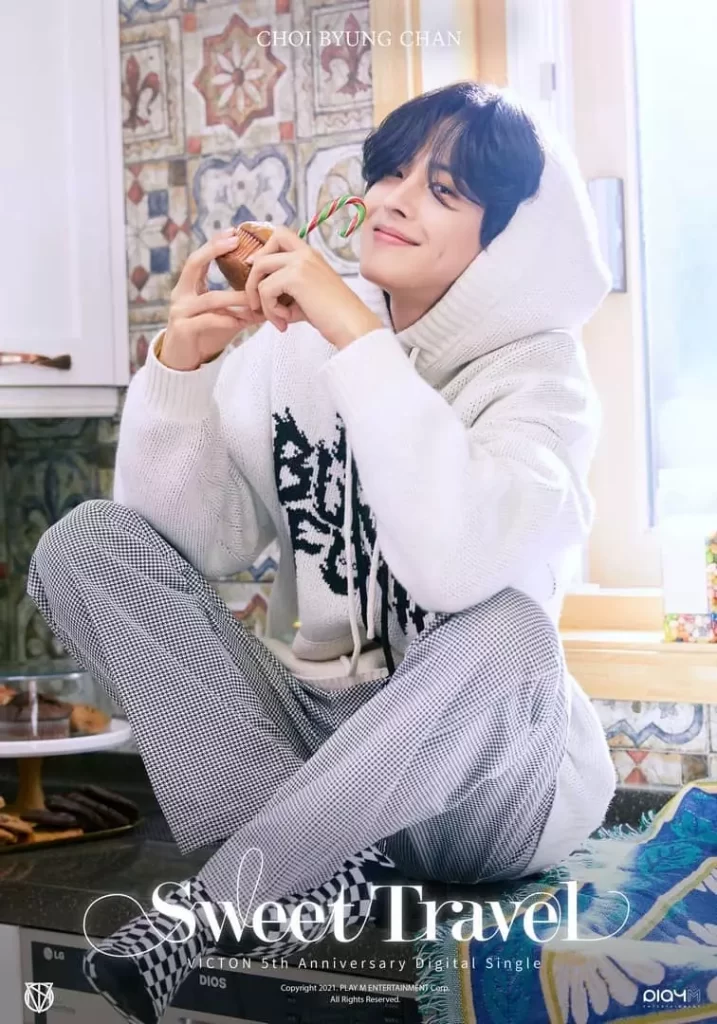 victon byung chan 1 sweet travel