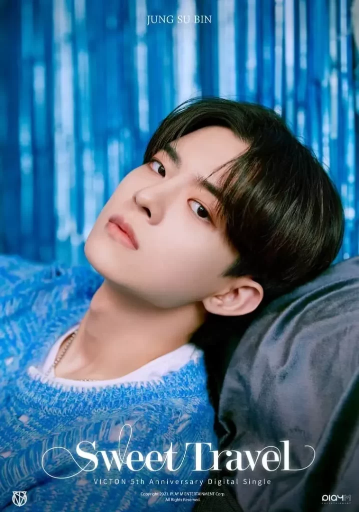 victon su bin 1 sweet travel