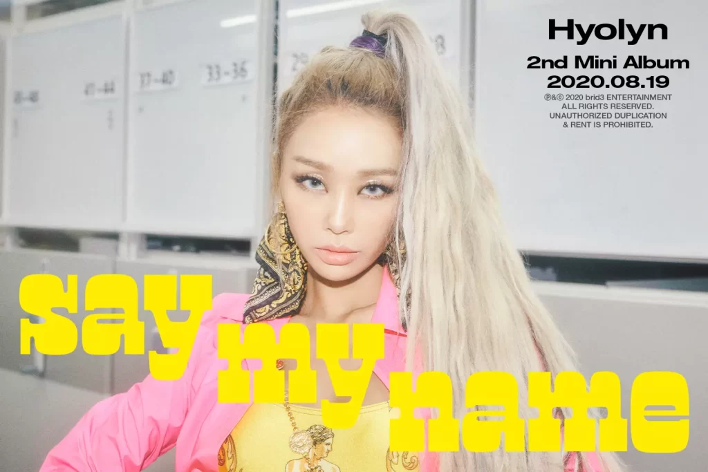 hyolyn say my name2
