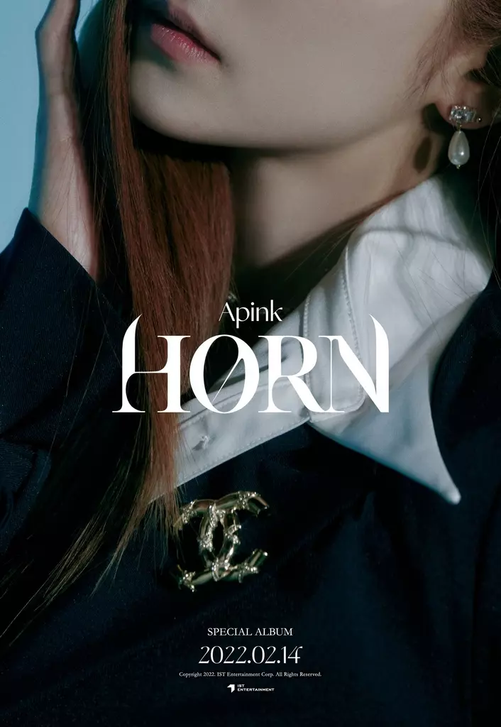 chorong 1 dilemma