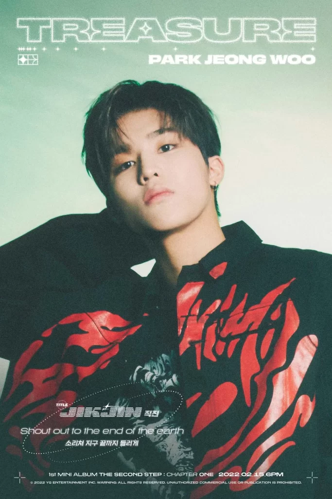 park jeongwoo1