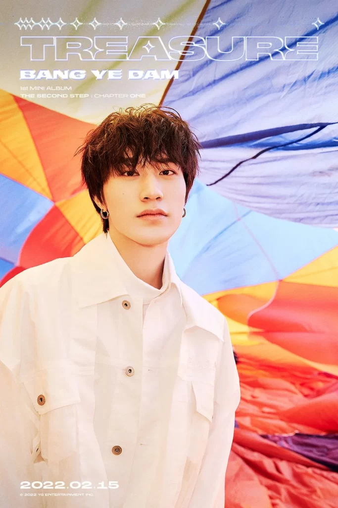 yedam1