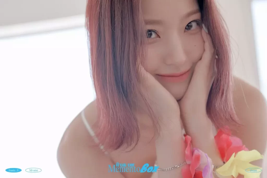saerom stay this way