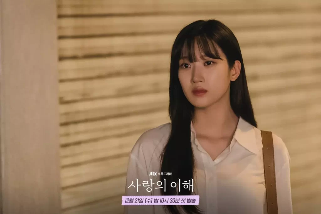 moon ga young interest of love 1