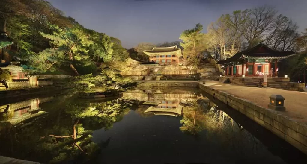 changdeokgung