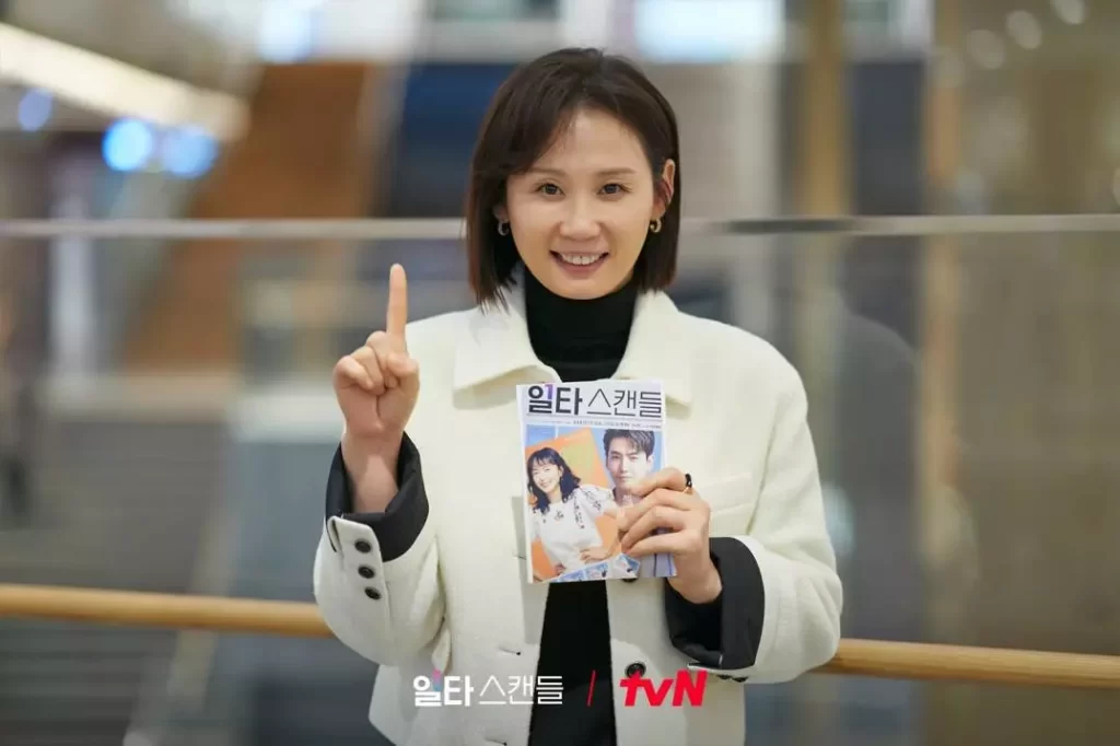 kim sun young crash course in romance L'Amour au rattrapage