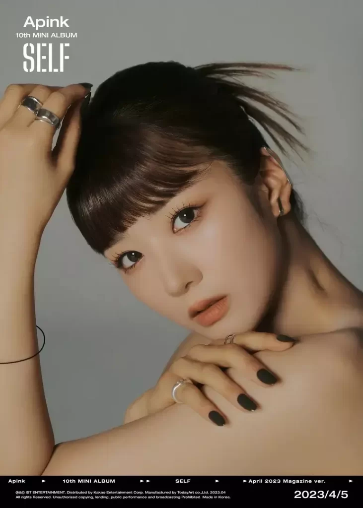 bomi 5 self