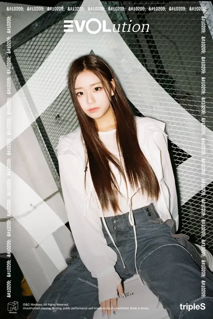 CHAEYEON