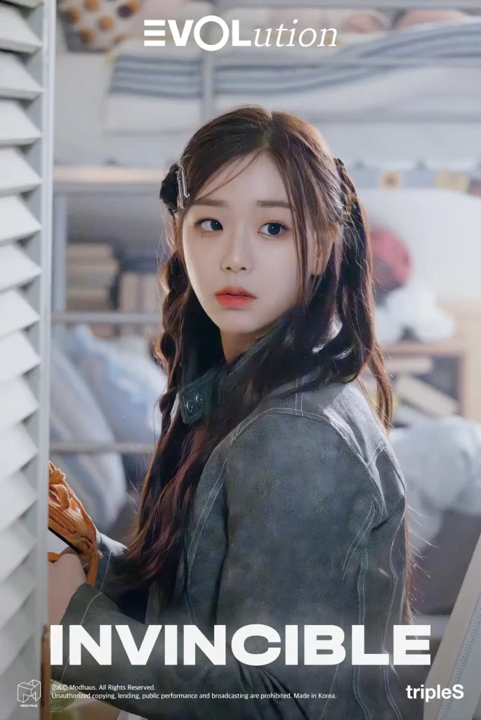 CHAEYEON
