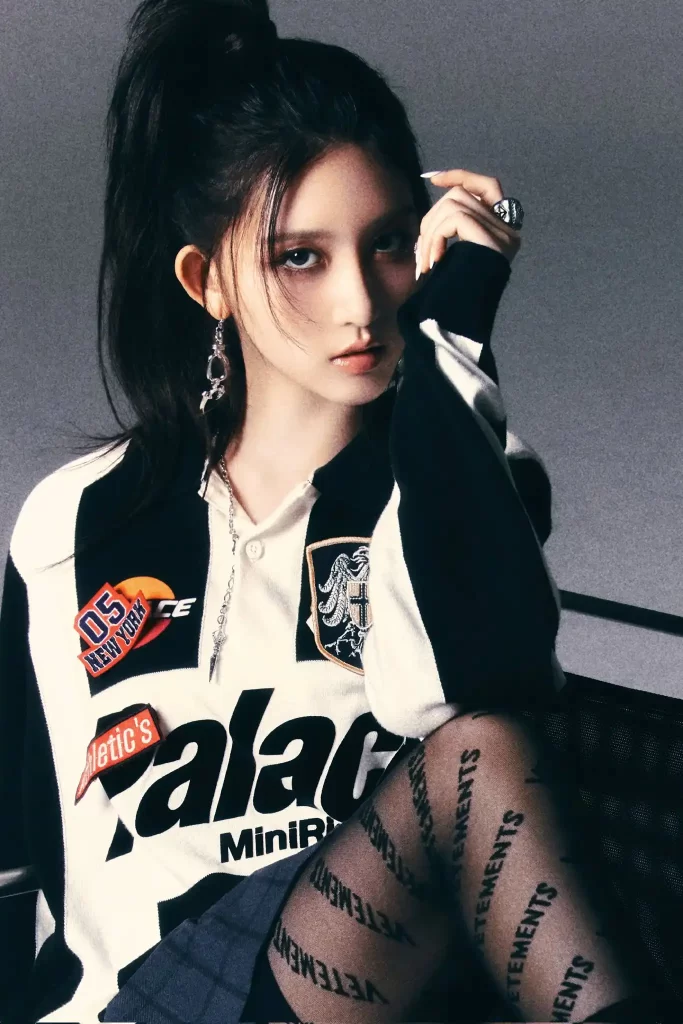 GAEUL - « Baddie »