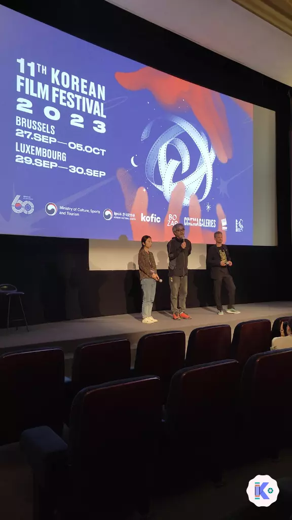 introduction du film the girl who dreams about time avec le realisateur KFFB