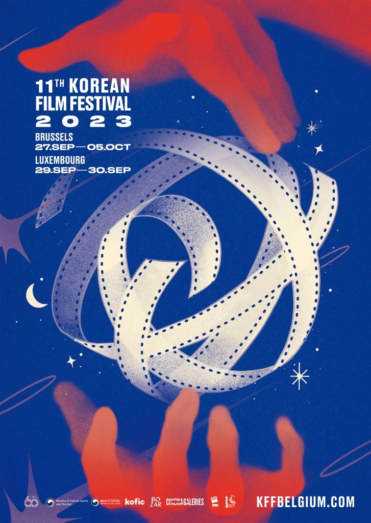 kffb 11 poster