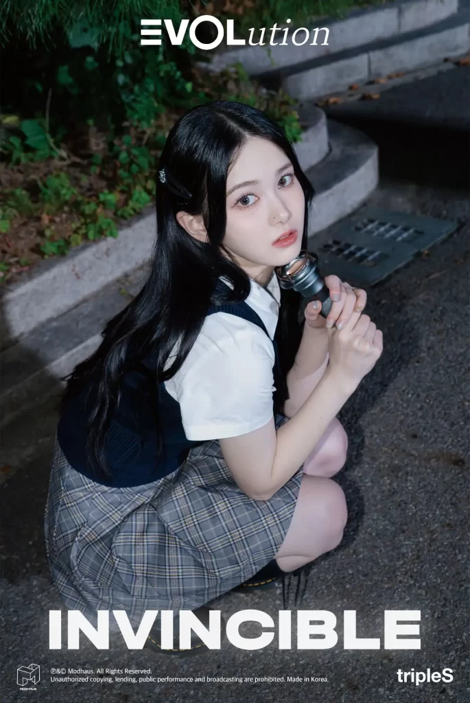 MAYU