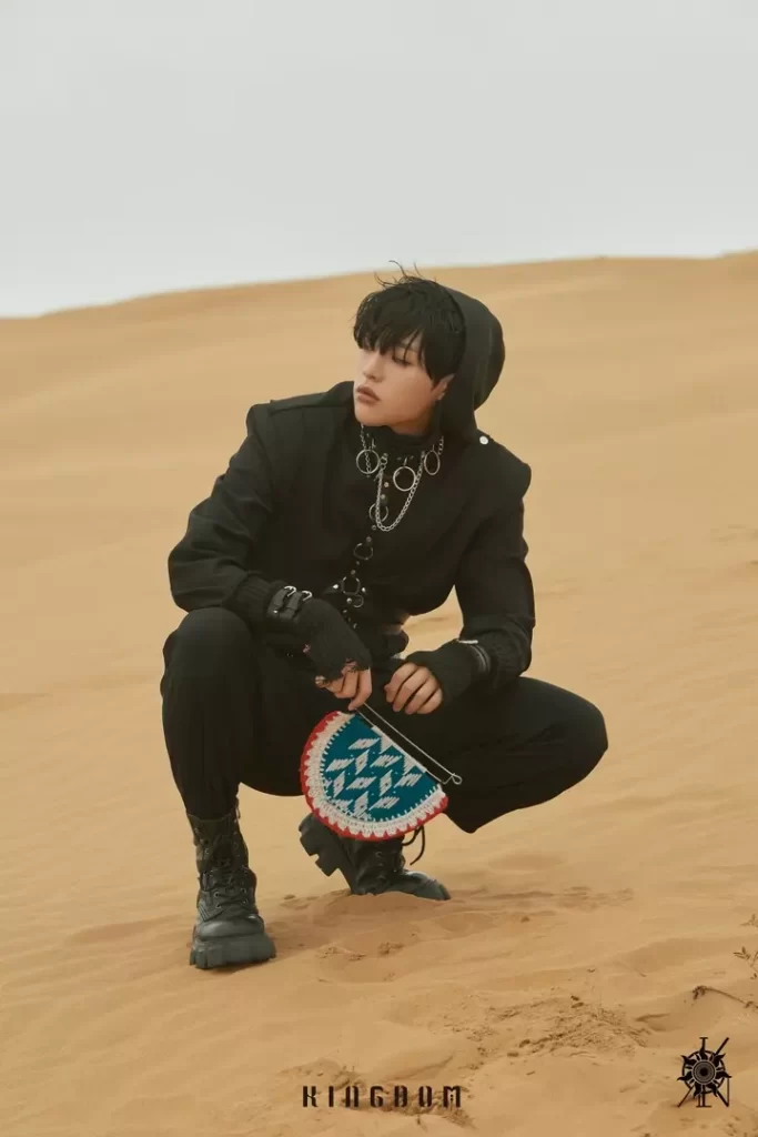 Mu Jin Coup d’Etat