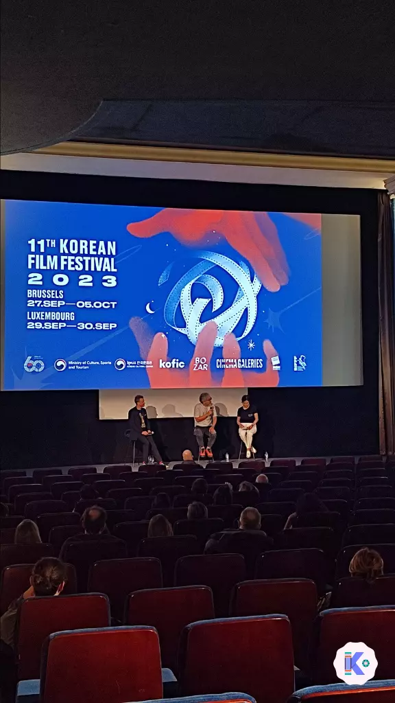qa sur le film the girl who dreams about time avec le realisateur KFFB
