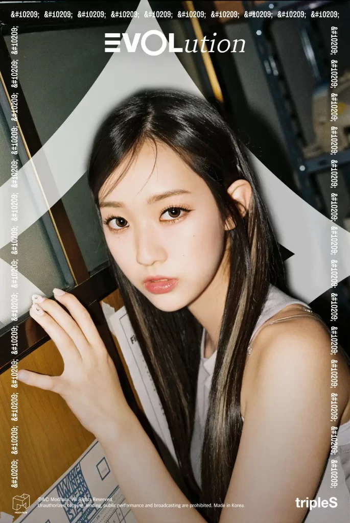 SOOMIN