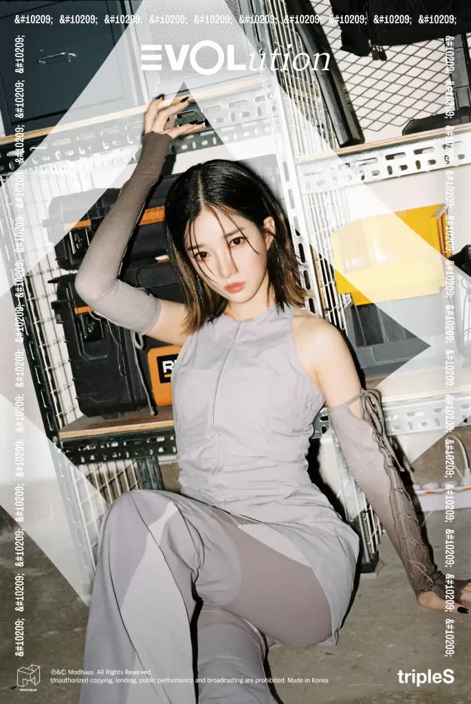 YOOYEON