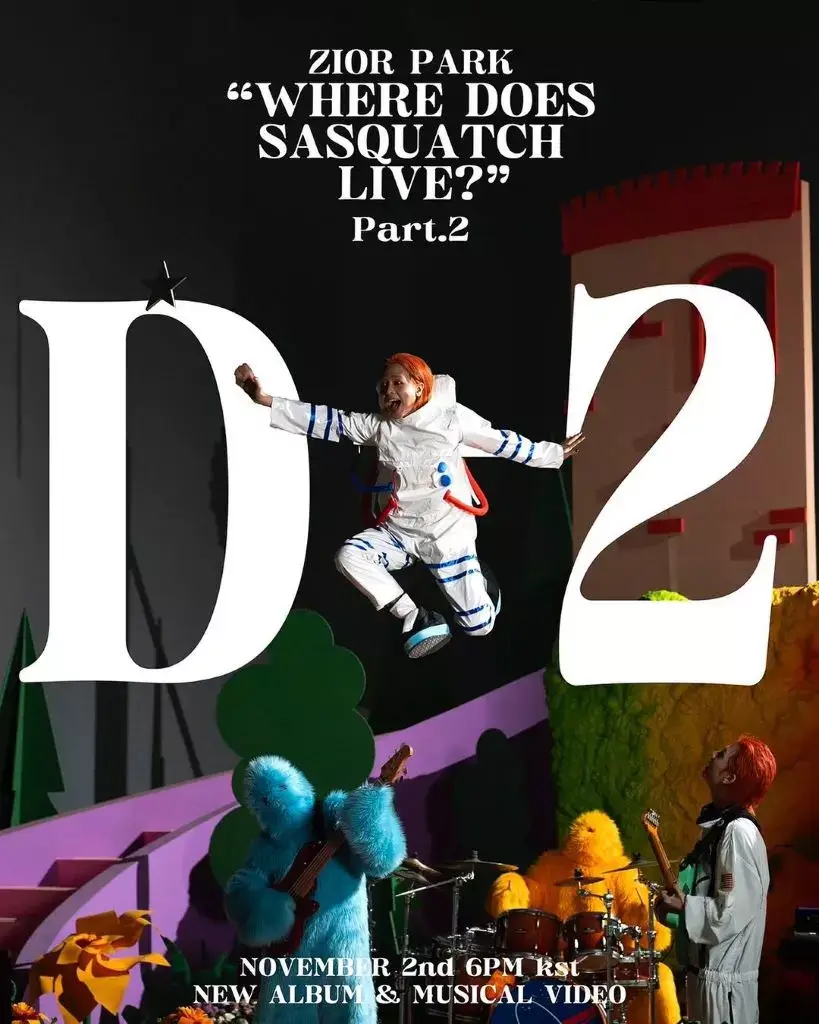 Zior Park Where Does Sasquatch Live Pt.2
