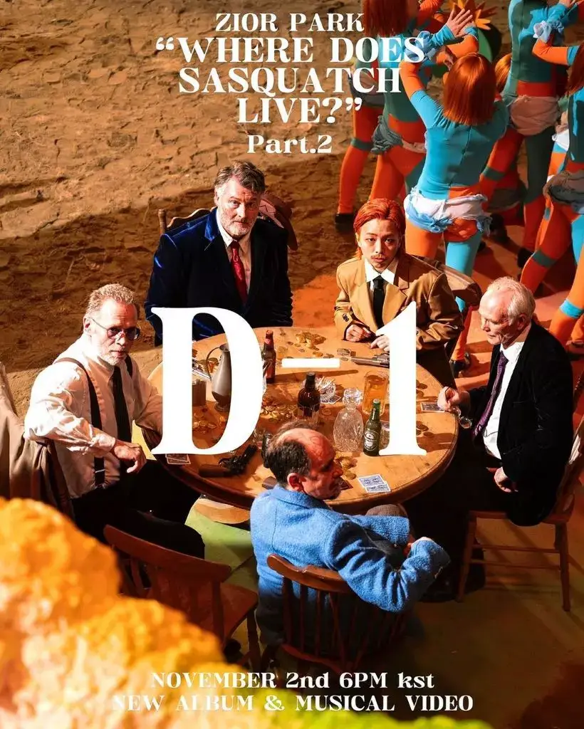 Zior Park Where Does Sasquatch Live Part.2