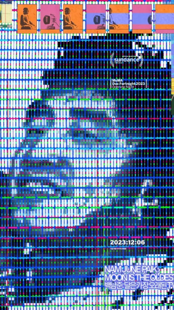 nam june paik Sorties films