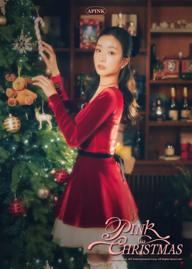 Bo Mi