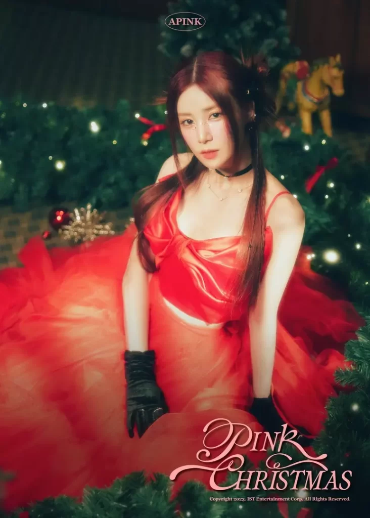 Cho Rong