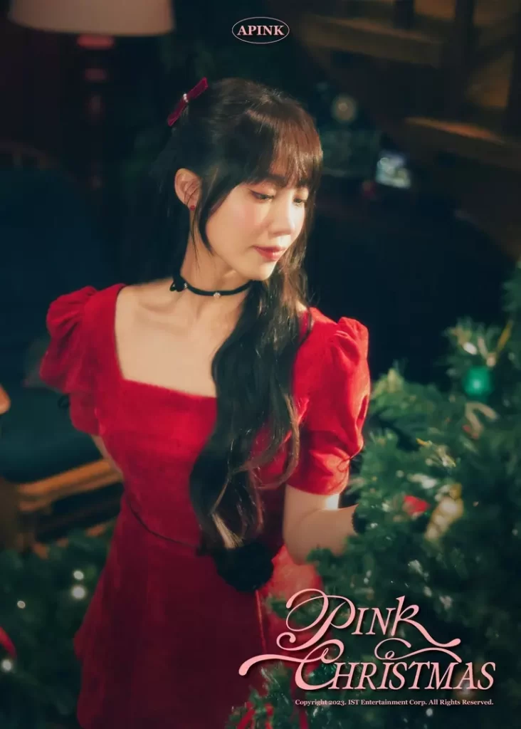 Eun Ji