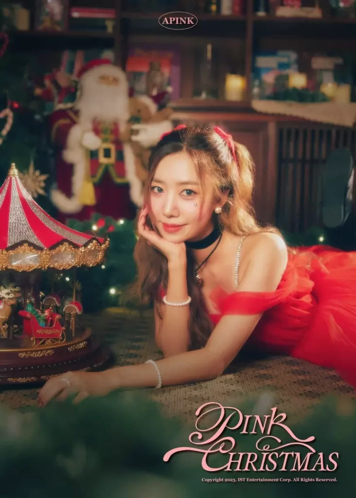 Nam Joo