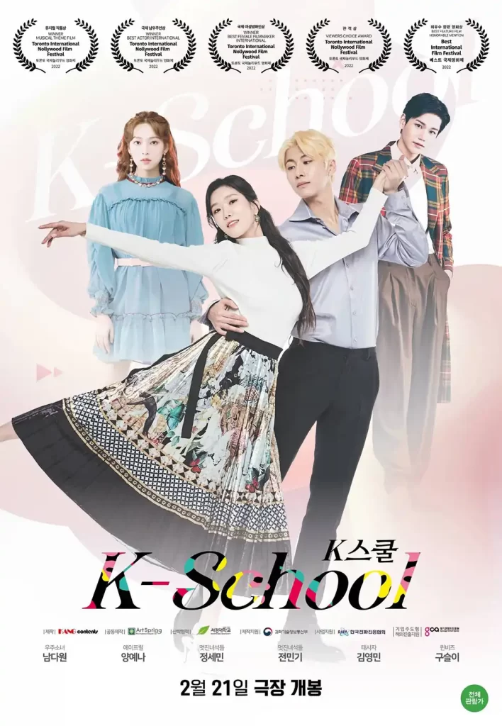 kschool