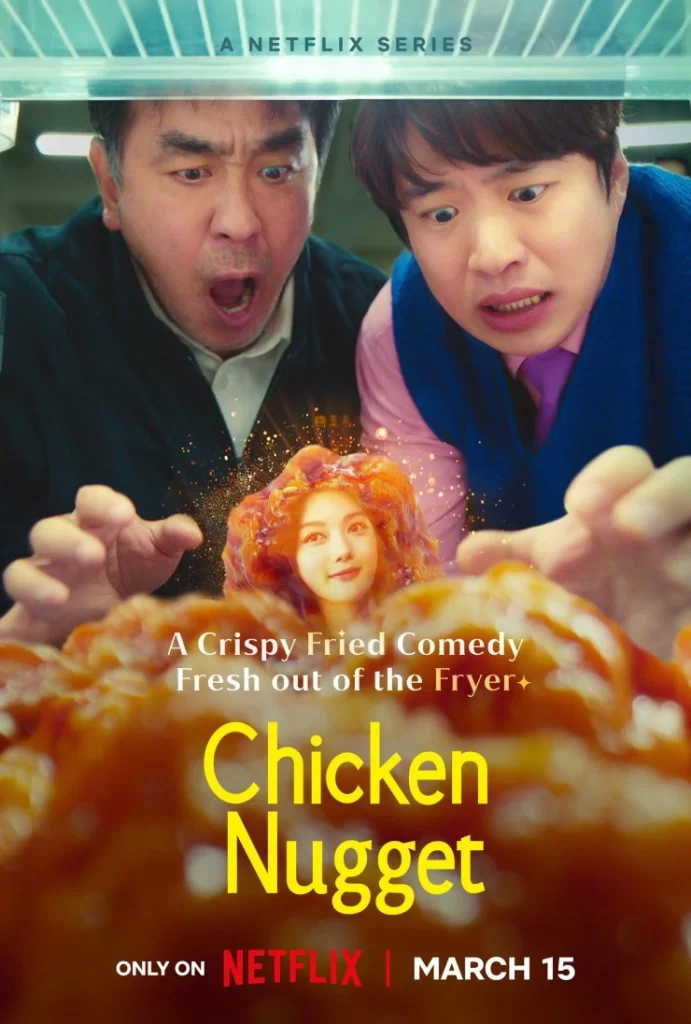 chicken nuggets Sorties Dramas