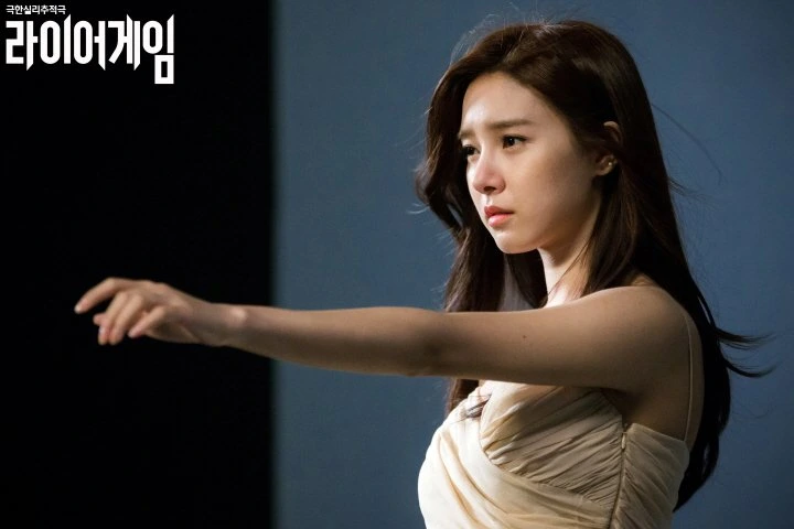 liar game affiche personnage 3