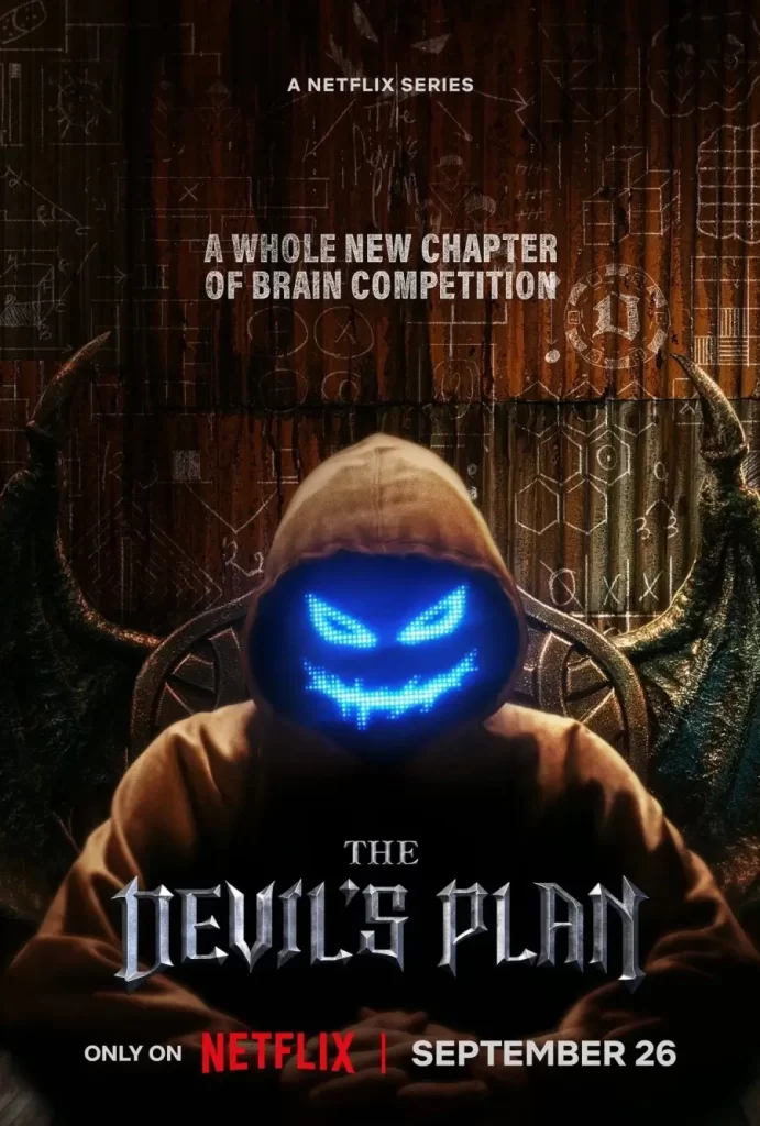 the devils plan affiche