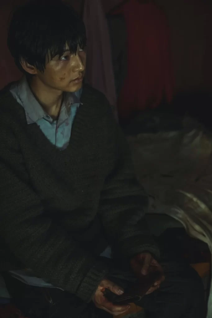 Loh Kiwan - Song Joong Ki