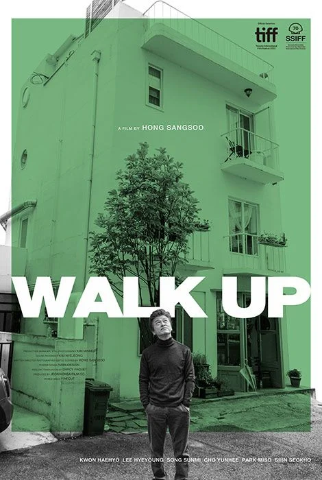 walk up Festival du Film Coréen