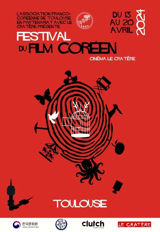ffct 2024 Festival du Film Coréen
