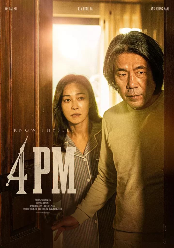 4pm