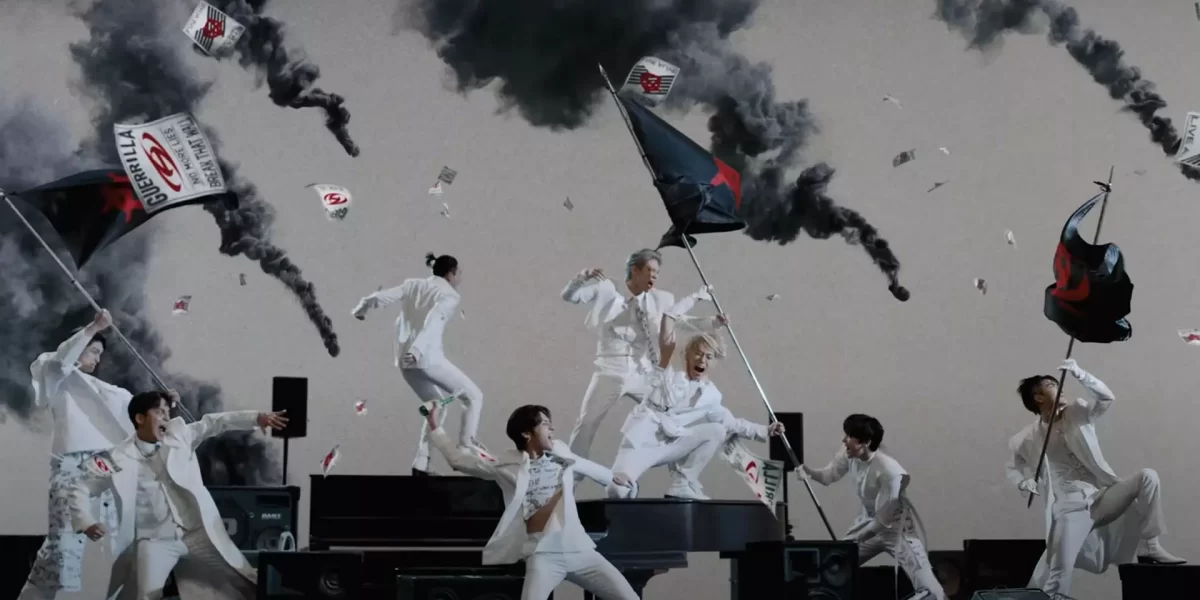 ateez dystopie guerrilla
