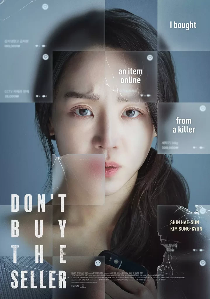 dont buy the seller