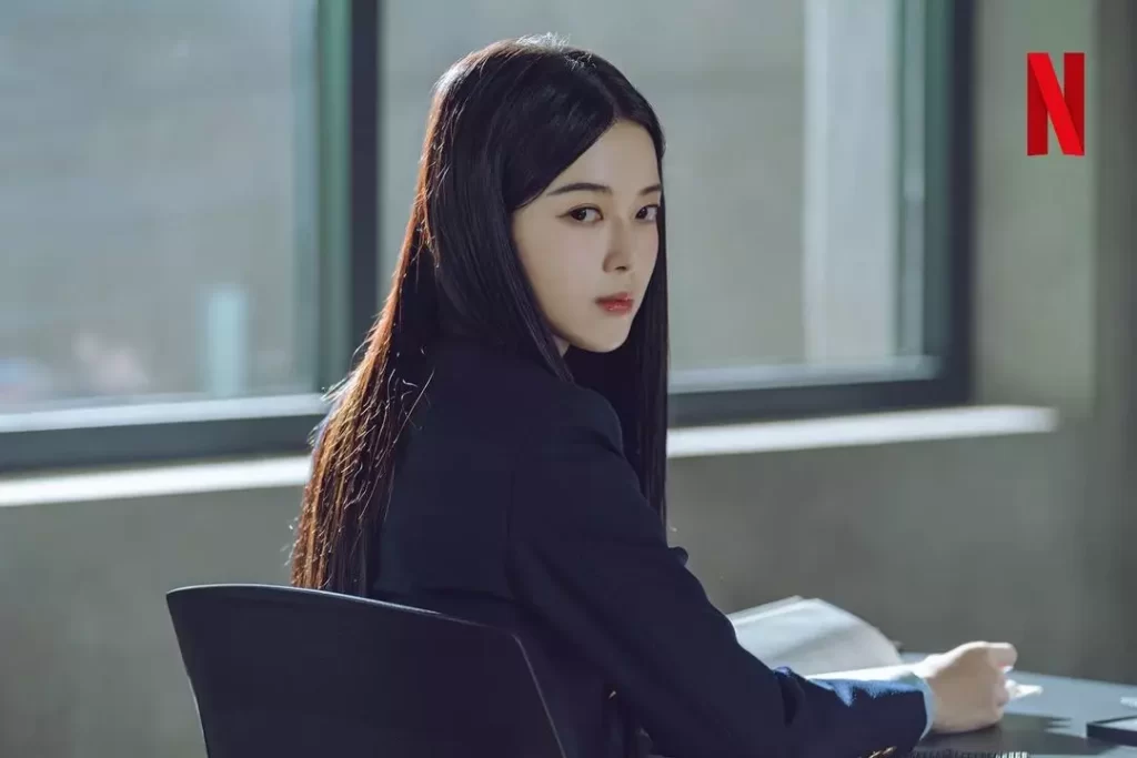 hierarchy roh jeong hui 2