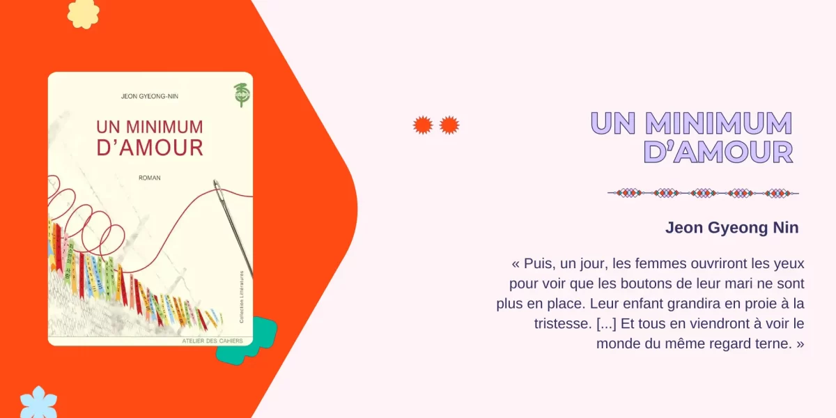 un minimum d'amour