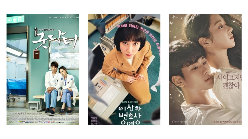 Affiches de dramas coréens parlant d'autisme : Good Doctor, Extraordinary Attorney Woo et It’s Okay To Be Not Okay