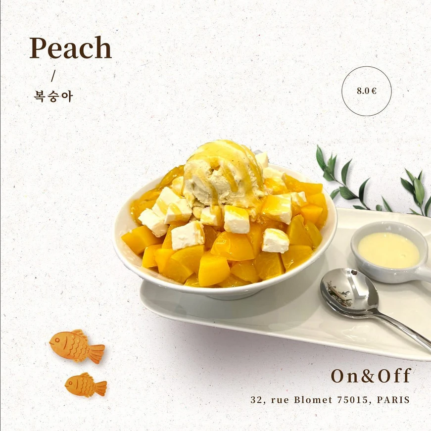 kowls bingsu onoff 2