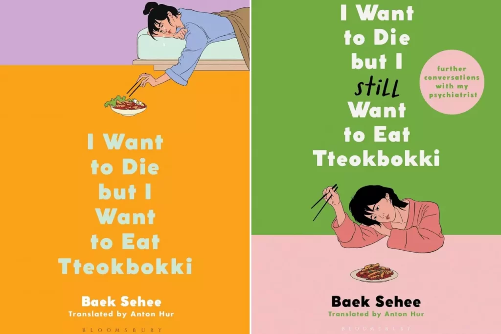 baek sehee livres anglais
