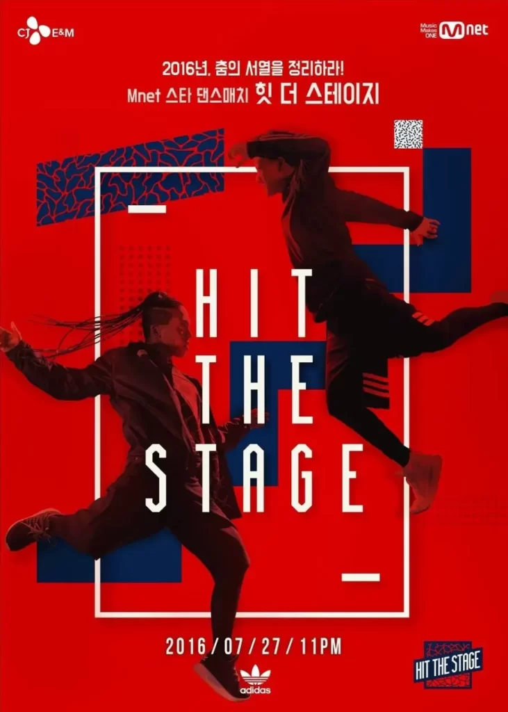 hit the stage Street Woman Fighter