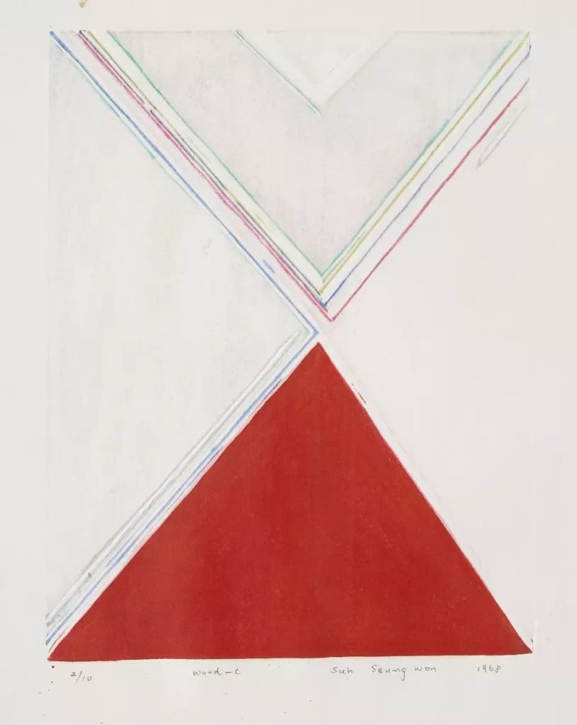 wood c 1968 Suh Seung Won