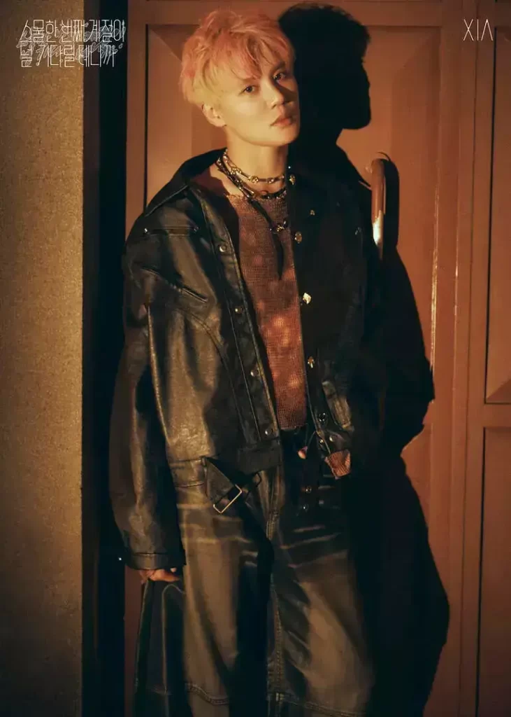 xia junsu 17 our season 1